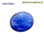Blue Sapphire – 4.45 Carats (Ratti-4.91) Neelam
